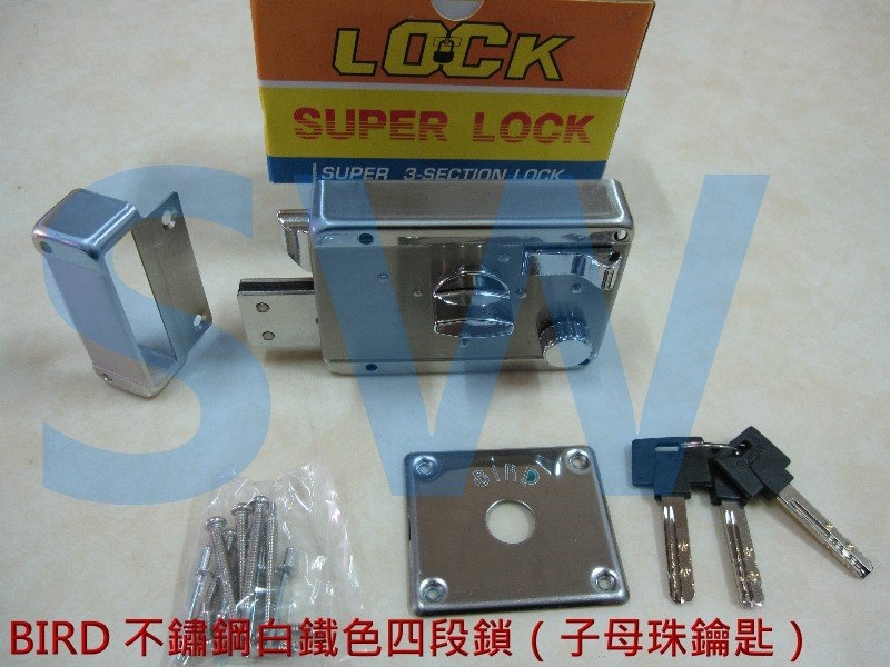 LJ001 BIRD 不鏽鋼四段鎖 四段鎖 不鏽鋼白鐵 連體式四段鎖 子母珠鑰匙 防盜鎖