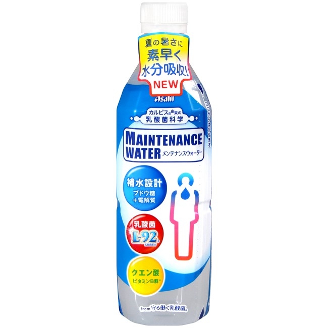 Calpis Asahi乳酸菌飲料(490ml)