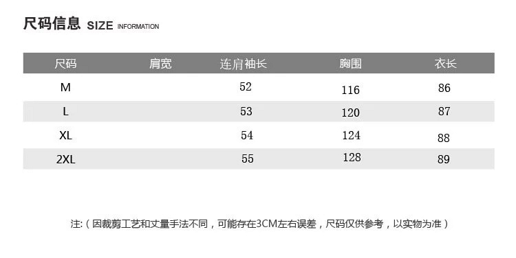 秀雅中式水滴盤扣立領卡通圖騰印花洋裝M-2XL-M2M