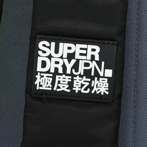 Superdry Academy Freshman 男款後背包(黑/灰)