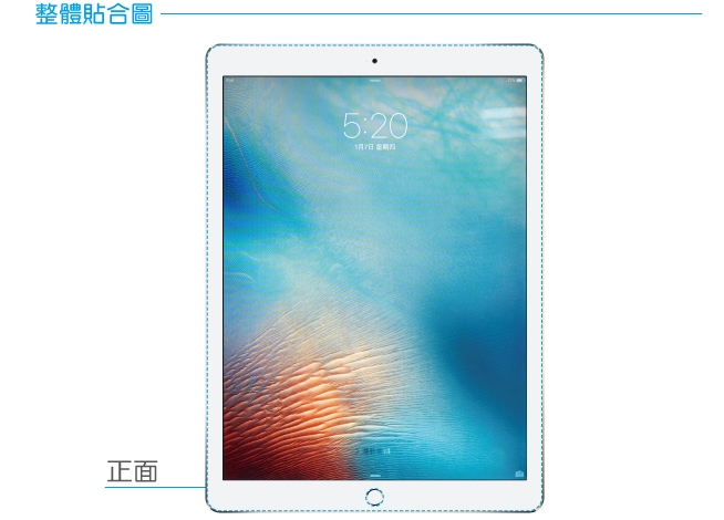 hoda iPad 10.2吋(2019) 全透明高透光滿版9H鋼化玻璃保護貼