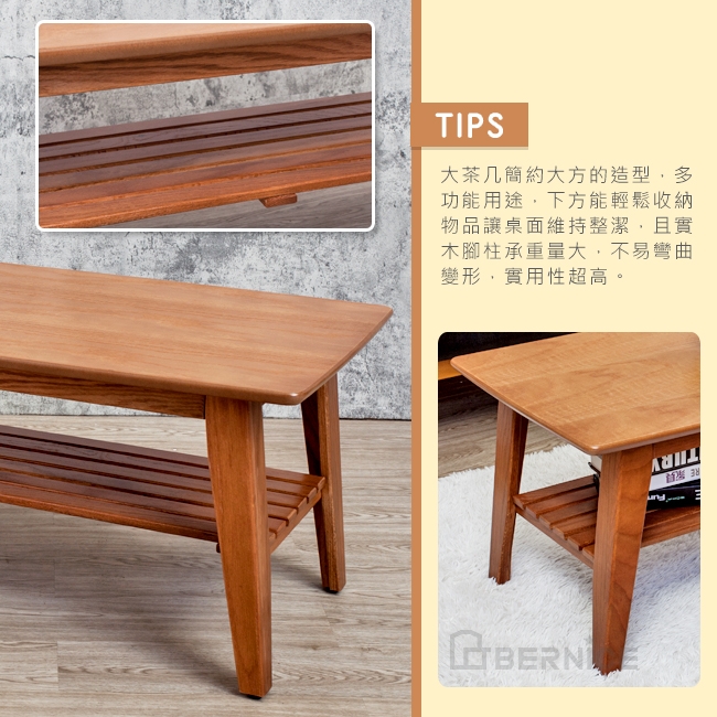 Bernice-尼克斯3.6尺全實木大茶几-DIY(柚木色)-108x53x45cm