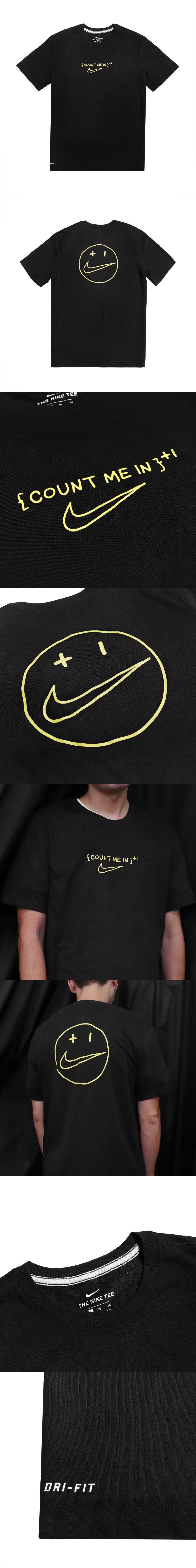 Nike T恤 Count Me In +1 Tee 男款