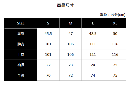 Hang Ten - 有機棉-排扣領純色T恤 - 藍