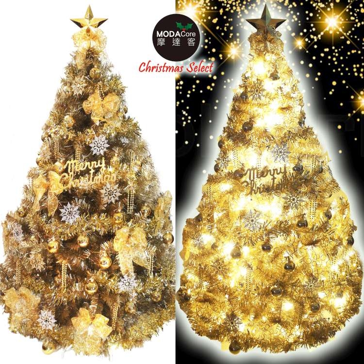 摩達客 台灣製6呎 豪華版氣質霧金系聖誕樹(金色系配件組)+100燈LED燈暖白光2串