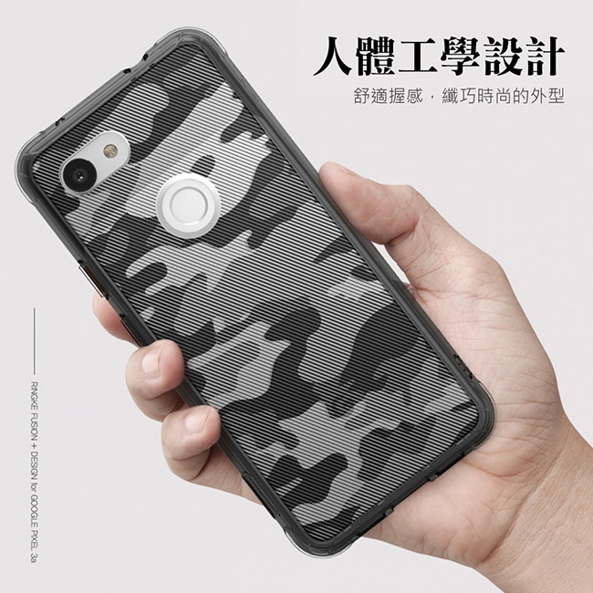 【Ringke】Pixel 3a [Fusion Design]透明背蓋防撞手機殼