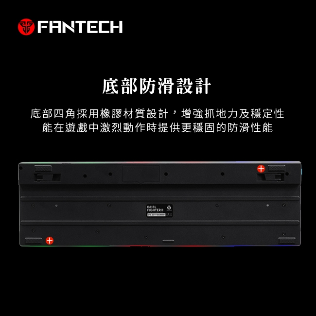 FANTECH K613L 多色燈效鋁合金面板電競鍵盤