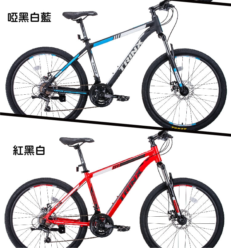 BIKEDNA M116 26吋SHIMANO21速鋁合金碟剎鋁合金登山車山地車