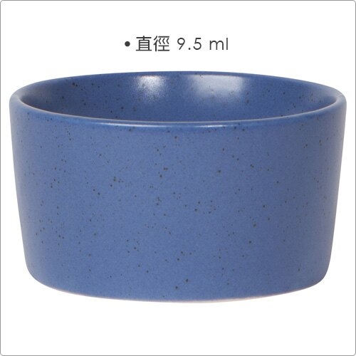 《NOW》陶製布丁杯(靛藍)