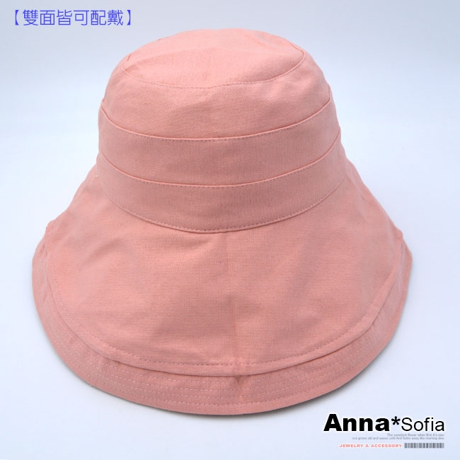 【滿額再75折】AnnaSofia 甜彩雙面戴超寬簷 棉麻遮陽防曬漁夫帽盆帽(紅杏系)