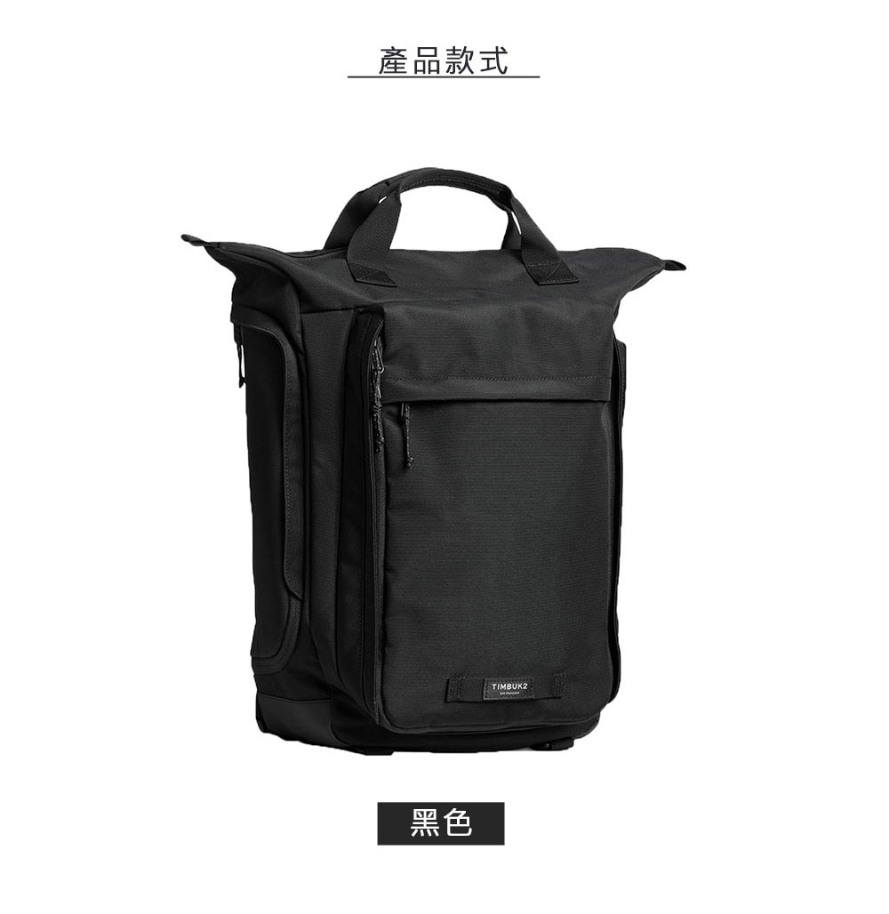 Timbuk2 Enthusiast 30L 專業相機電腦後背包 - 磨石灰