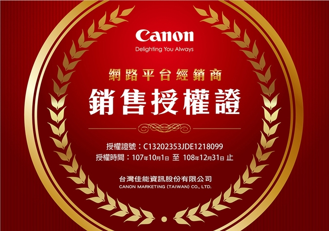 CANON EOS RP RF 24-240mm IS USM (公司貨)