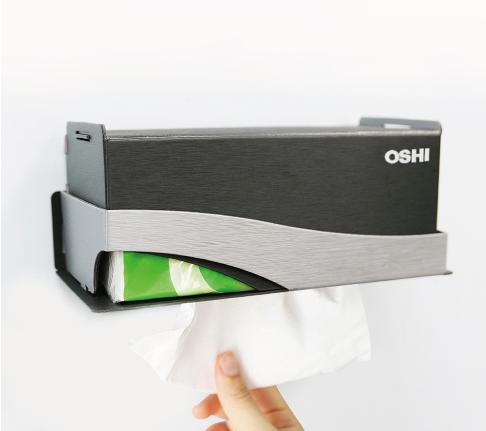 歐士OSHI Box plus+ 面紙盒架 黑銀色大/下抽式面紙架/衛生紙架/衛生紙盒