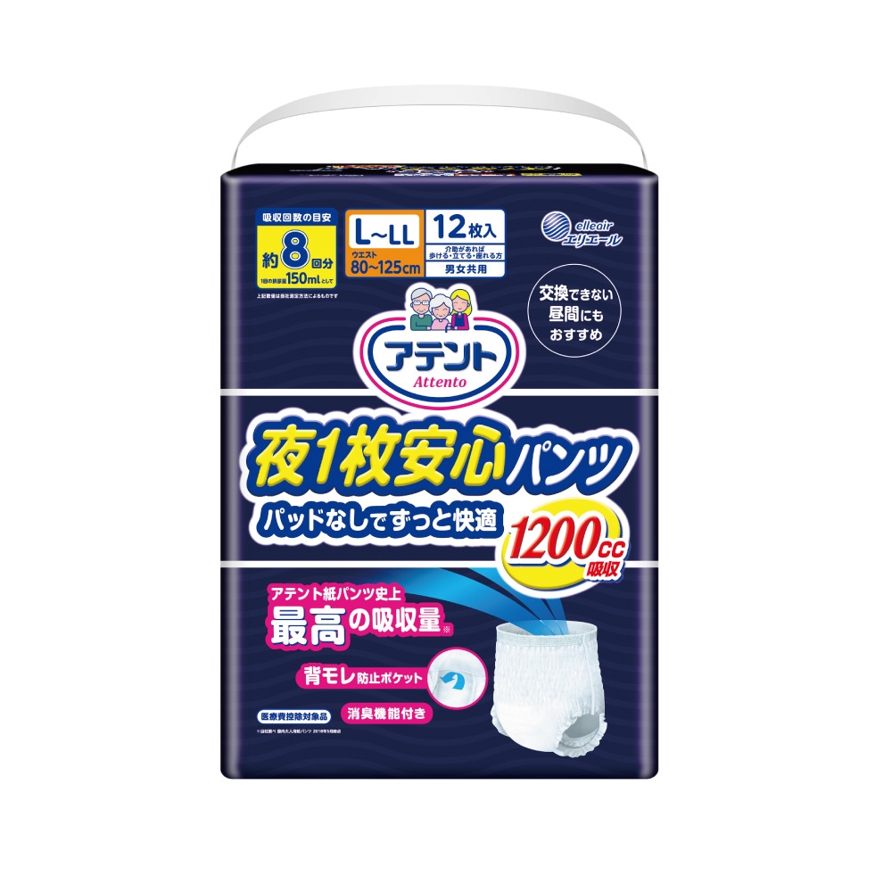 日本大王 Attento愛適多夜間超安心褲型強效_8回吸收 L~LL (12片/包)