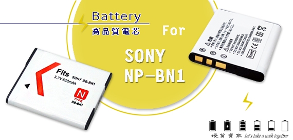 WELLY SONY NP-BN1 / BN1 高容量防爆相機鋰電池