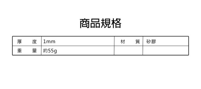 Nintendo任天堂 Switch Lite專用 柔軟矽膠主機保護套