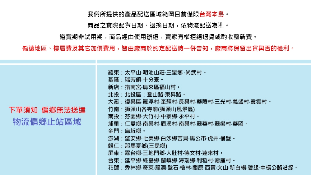 (超值4件組) 收納皇后 加大加厚珪藻土素面吸水地墊x2+杯墊x2