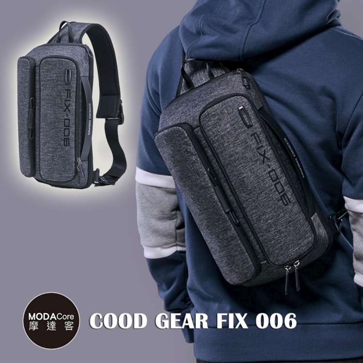 摩達客 韓國COOD GEAR-FIX006優雅時尚防潑水灰色雙口袋輕便側肩包 斜跨包8L