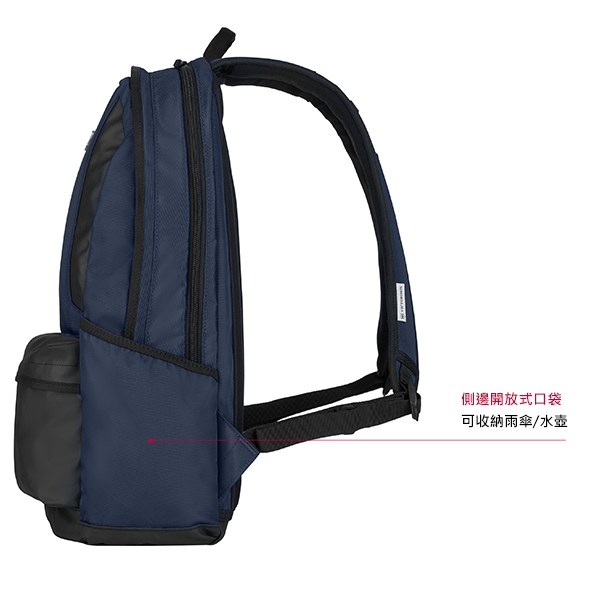 VICTORINOX 瑞士維氏 Altmont Original 15吋電腦後背包-藍