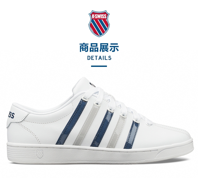 k swiss pro court ii