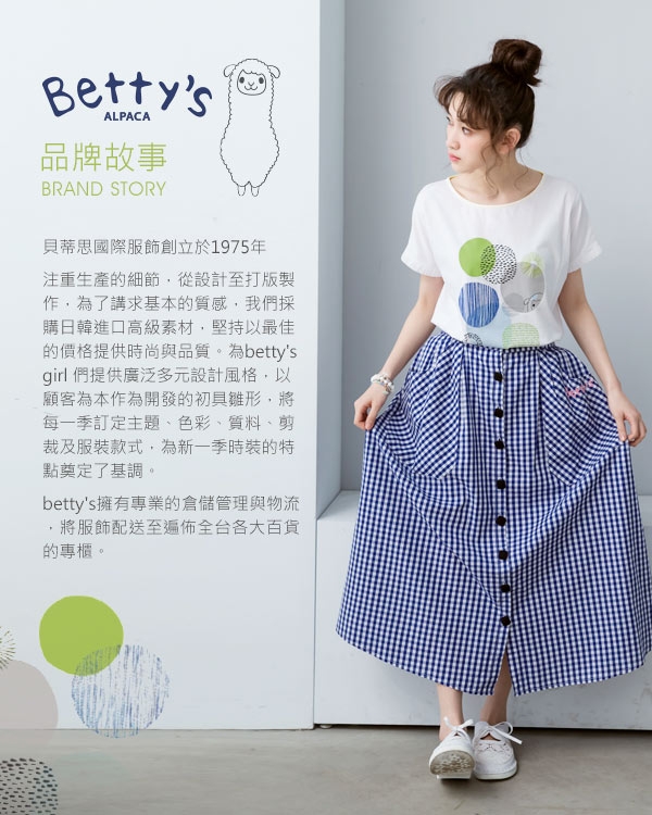 betty’s貝蒂思　水玉圓點綁帶拼接造型長裙(淺綠)