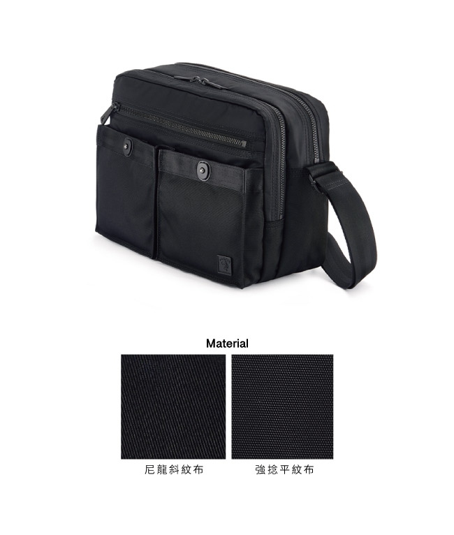 PORTER – 品味復古BLACK JUMP經典雙層斜背包 - 黑