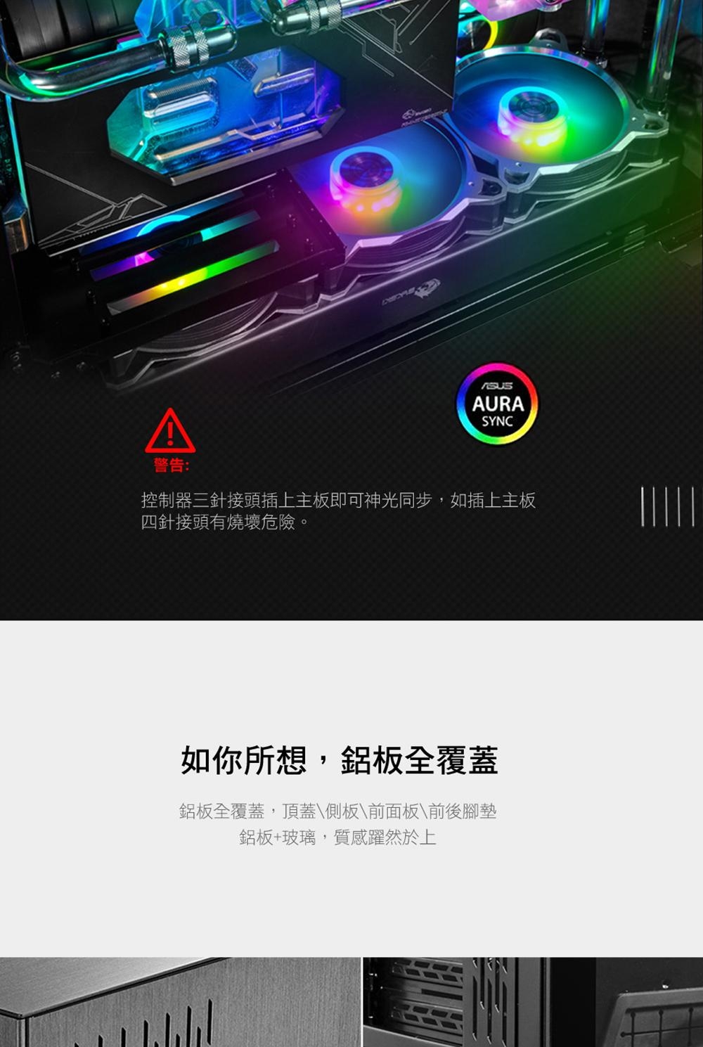 台中收購手機