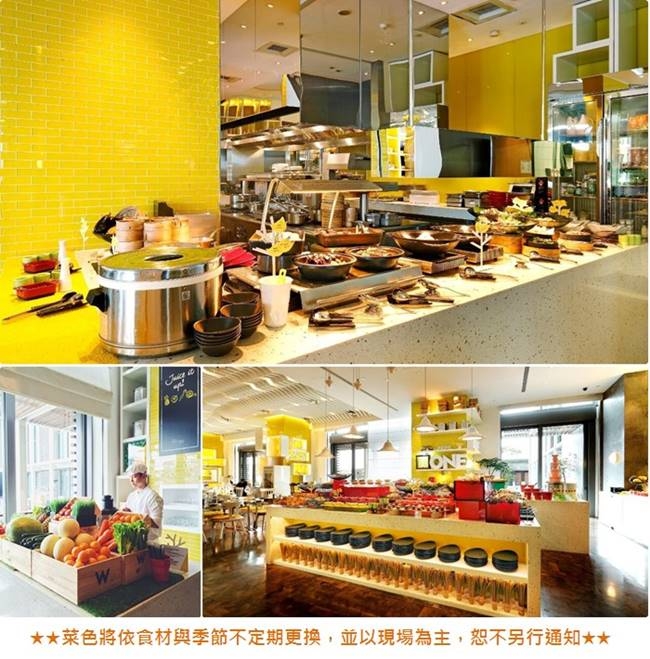 台北W飯店 雙人the kitchen table 週一至週五自助午餐/週一自助晚餐吃到飽