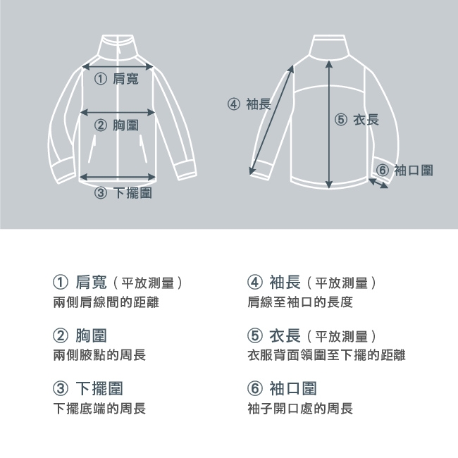 【hilltop山頂鳥】女款保暖立領刷毛外套H22FV8寶藍色