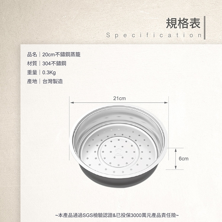 [雙11限定]摩堤 20cm鑄鐵媽媽鍋(4色)加贈長筷&不鏽鋼蒸籠