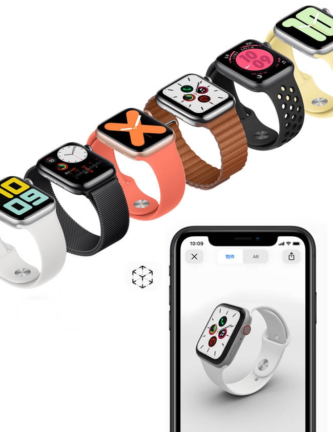 Apple Watch Series 5(44mm)鋁金屬錶殼運動型錶帶