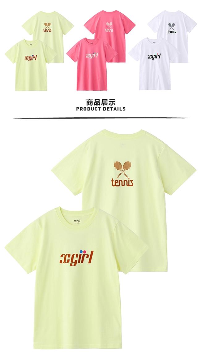 X-girl TENNIS S/S REGULAR TEE短袖T恤-黃