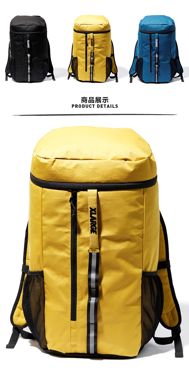 XLARGE PRISM BACKPACK大容量後背包-黃