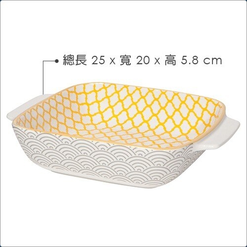 《NOW》圖騰方形深瓷烤盤(圓弧灰20.3cm)