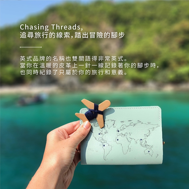 Chasing Threads 夏日盛典 真皮地圖護照套(旅人灰)+彩虹繡線限量超值組