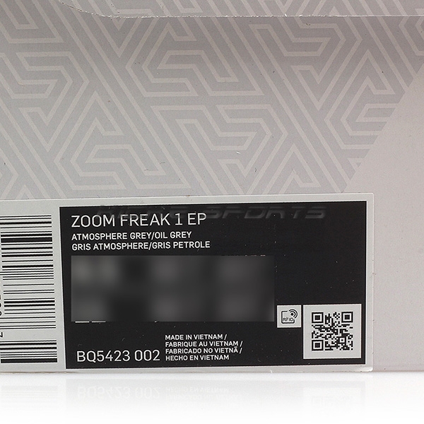 NIKE ZOOM FREAK 1 EP 籃球鞋-男 BQ5423-002