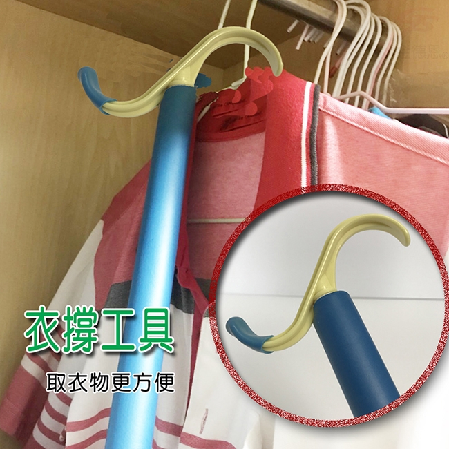 【均一價249元】金德恩 鞋材配件耗品 - 熱銷商品