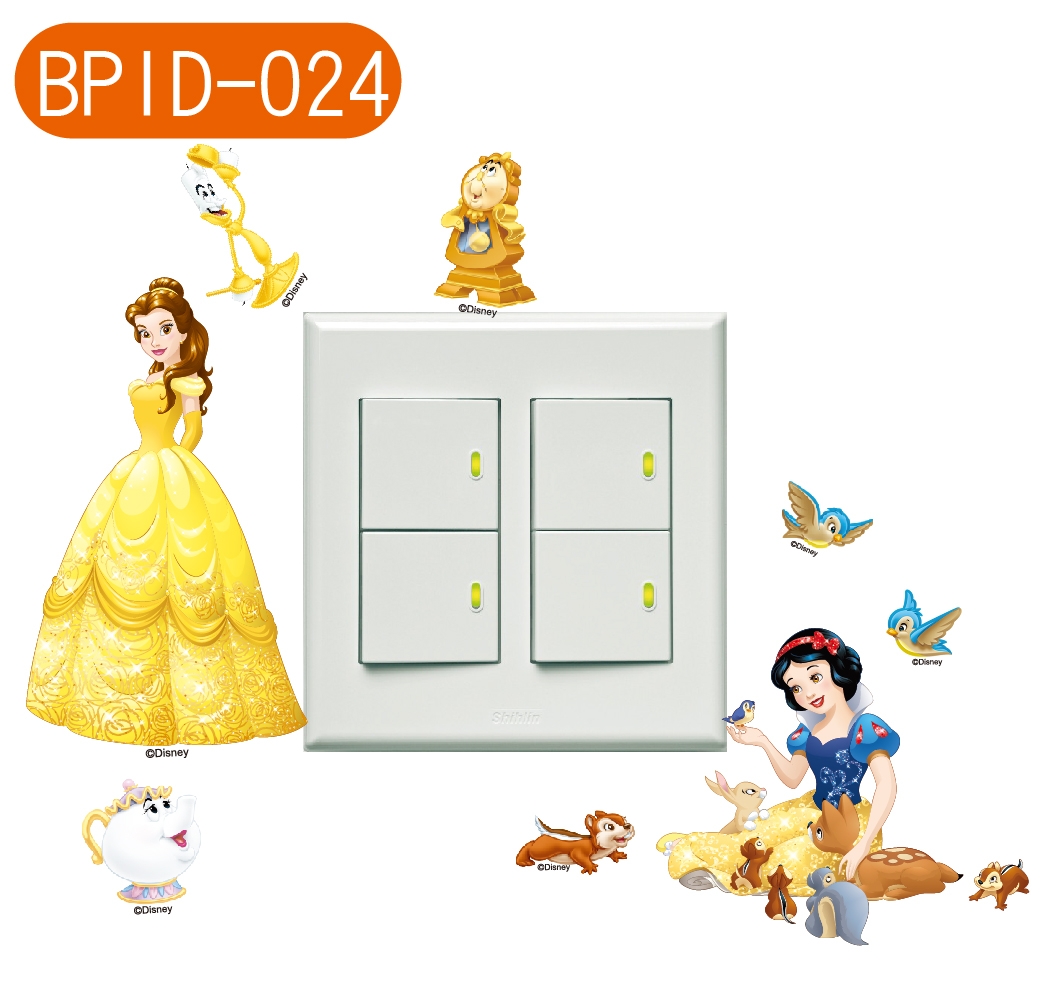 BPID024 迪士尼公主系列迷你開關壁貼-貝兒白雪