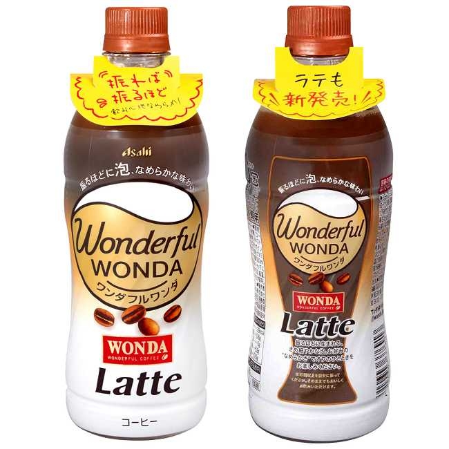 Asahi WONDA咖啡-拿鐵風味(500ml)