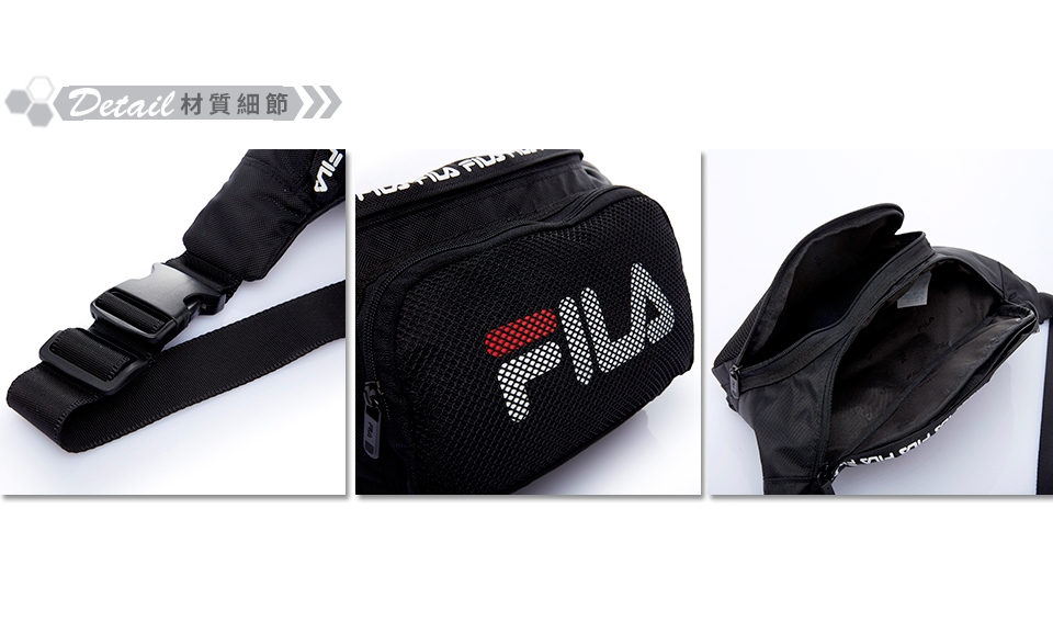 FILA 經典LOGO腰包-黑 BWT-5203-BK