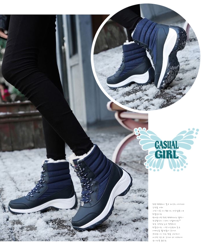 Casual Girl「SKR」健走保暖雪靴 (藍色)