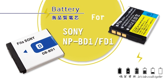 WELLY SONY NP-BD1 / NP-FD1 高容量防爆相機鋰電池