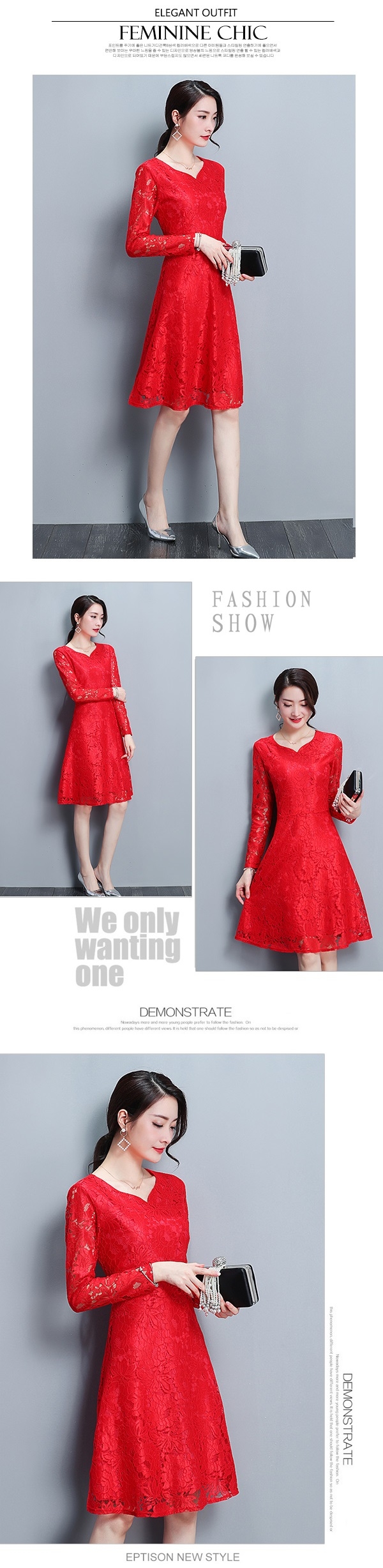 【韓國K.W.】韓國設計蕾絲名媛洋裝-2色