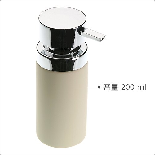 《VERSA》雅緻洗手乳罐(米200ml)
