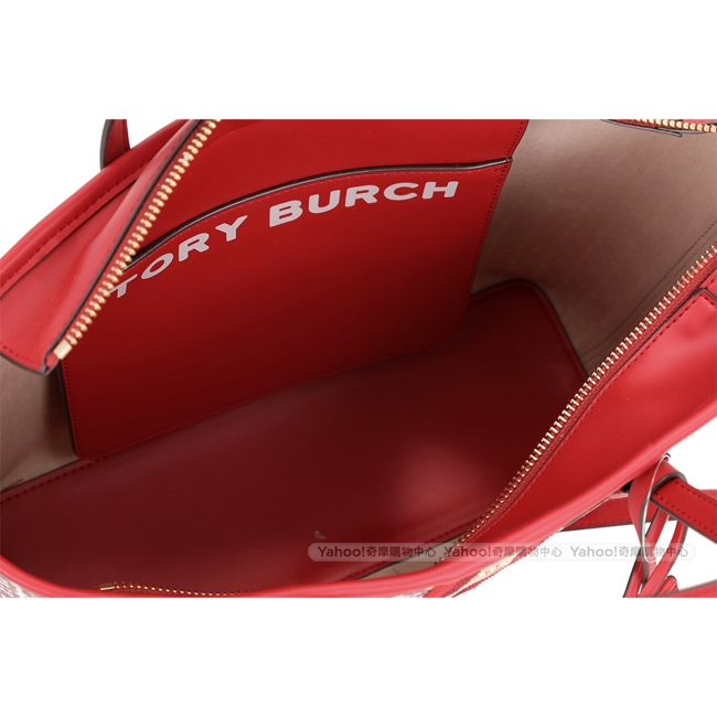 TORY BURCH GEMINI LINK CANVAS 小款塗層帆布兩用托特包(紅色)