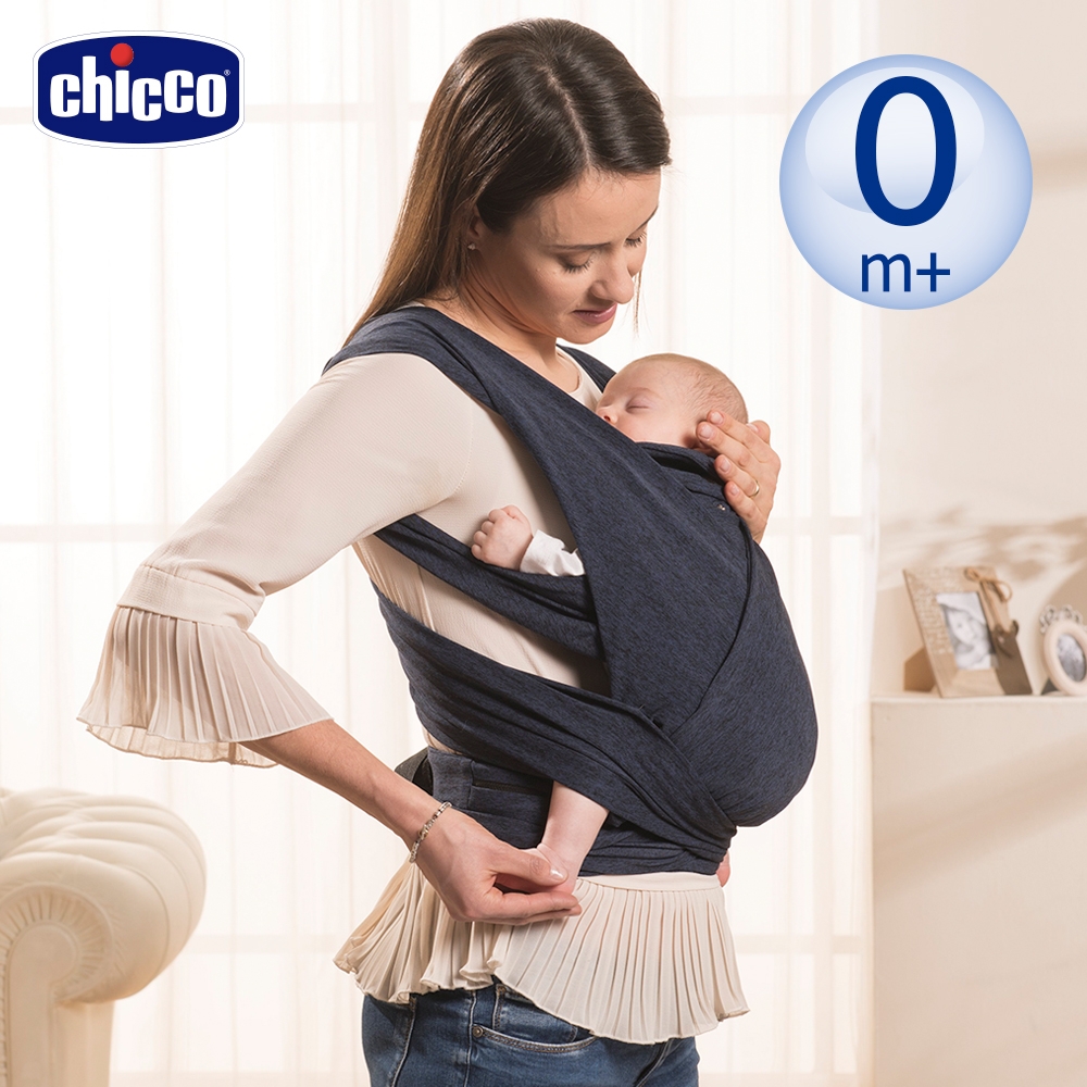 chicco-Boppy環抱式揹巾牛仔藍+多功能授乳枕(多色可選) 背巾 抱嬰袋