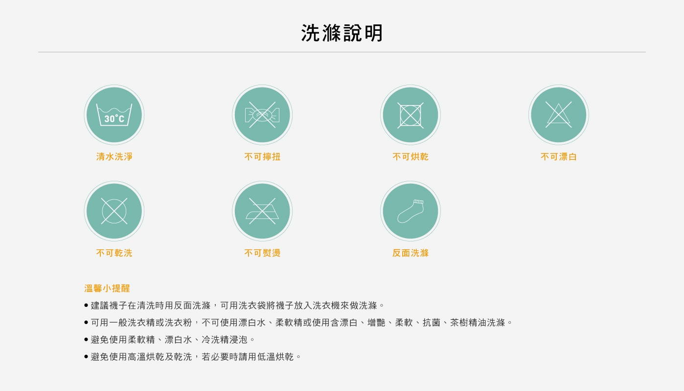 Footer除臭襪−雙側翼護足輕壓力船短襪-六雙入(深灰*2+黃*2+紫*2)