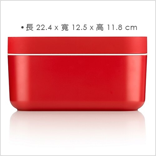 《LEKUE》附蓋蜂巢製冰盒(紅330ml)
