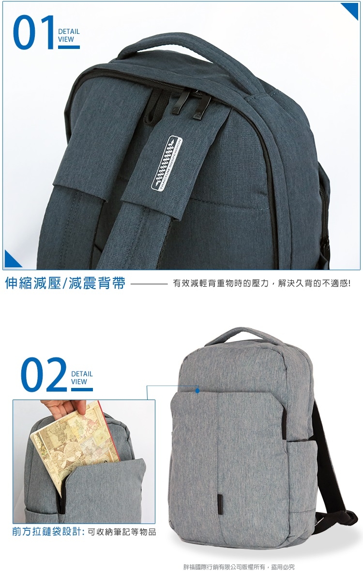 新秀麗 American Tourister 防盜電腦包 後背包 防潑水 TF8(碳黑色)