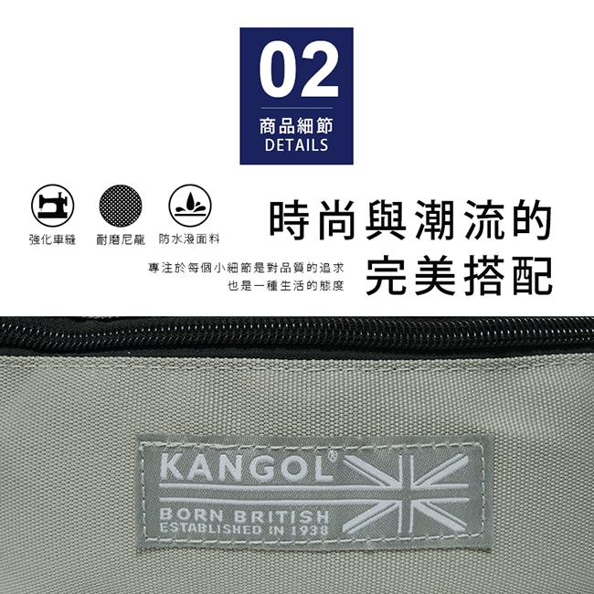 KANGOL LIBERTY系列 韓版潮流LOGO背帶腰包-淺灰 KG1191